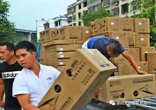太陽能路燈，太陽能路燈廠家，太陽能路燈價格