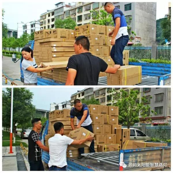 太陽能路燈，太陽能路燈廠家，太陽能路燈價格