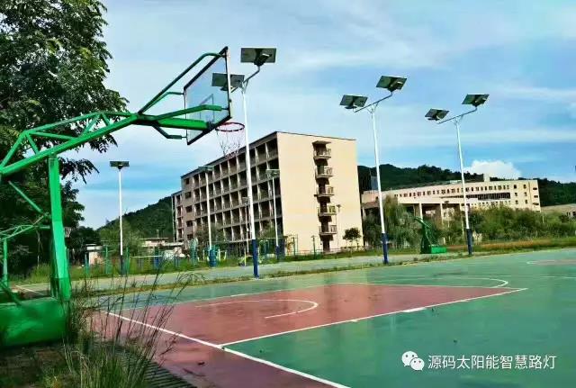 太陽能路燈，太陽能路燈廠家，太陽能路燈價格