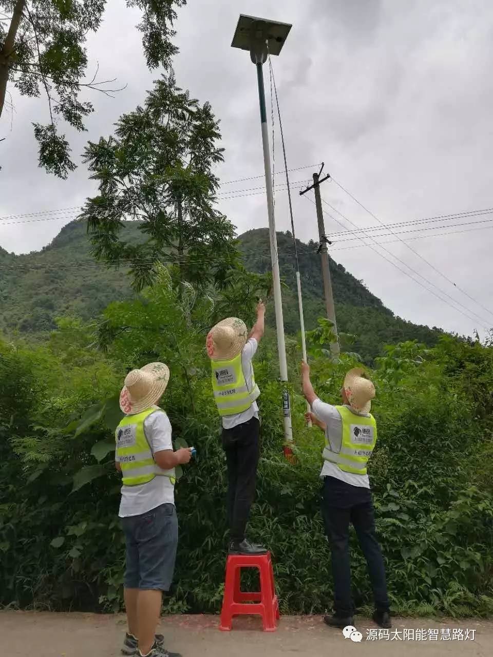 太陽能路燈 道路照明 路燈 太陽能路燈廠家 光伏能源