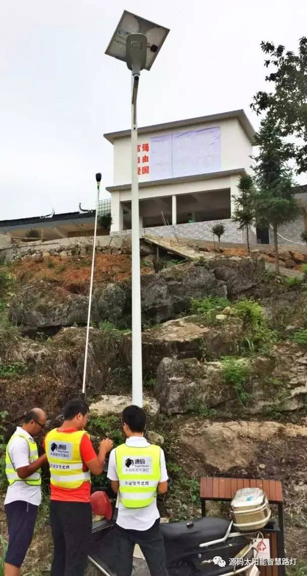 太陽能路燈，太陽能路燈廠家，太陽能路燈價(jià)格，太陽能平板燈，光伏照明，道路照明，助力新農(nóng)村建設(shè)，太陽能路燈優(yōu)質(zhì)服務(wù)商