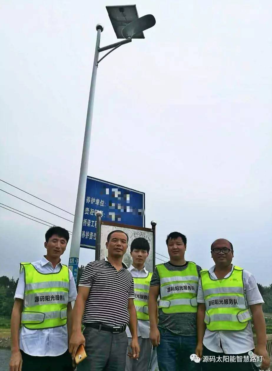 太陽能路燈，太陽能路燈廠家，太陽能路燈價(jià)格，太陽能平板燈，光伏照明，道路照明，助力新農(nóng)村建設(shè)，太陽能路燈優(yōu)質(zhì)服務(wù)商