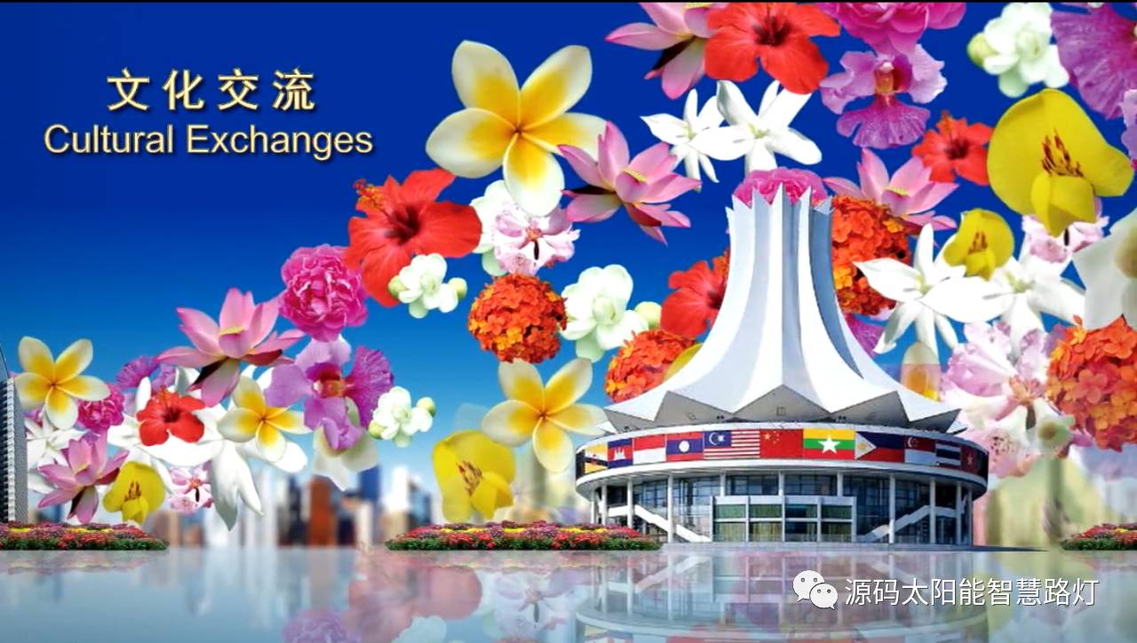 太陽能路燈，太陽能路燈廠家，太陽能平板燈，東盟博覽會