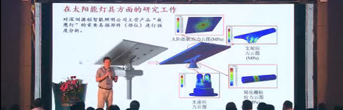 驚爆秘密！這位核電大咖竟是源碼專家團隊的一員