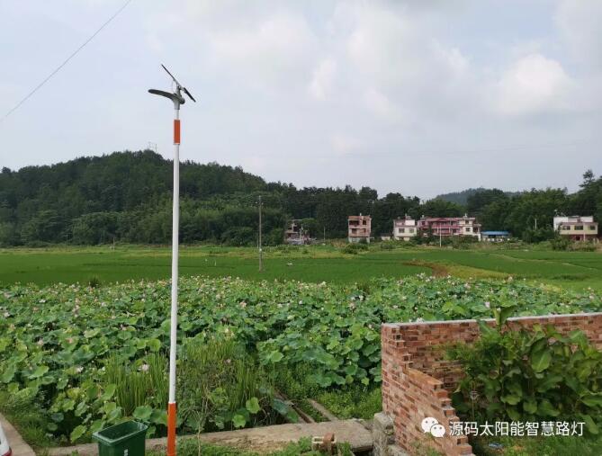 智慧路燈的特點和解決方案